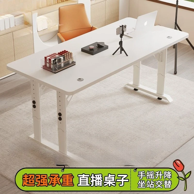 Computer desk Lifting workbench Household table Mobile bedroom Lifting double display desk