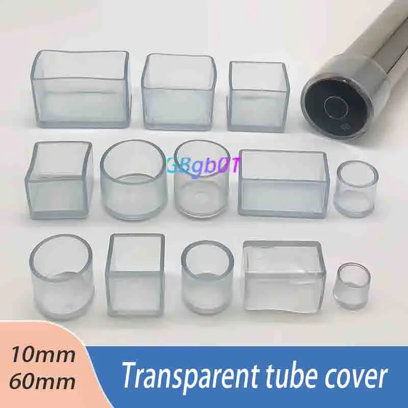 

12-60mm Non-Slip Thickened Square Chair Leg Pads - Furniture Foot Protectors for Table & Chair,Wear-Resistant & Floor Protectors