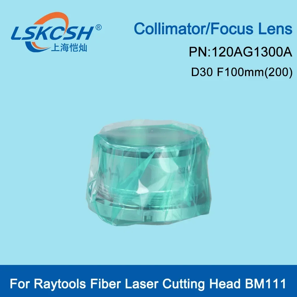  Original Raytools BM111 Collimating&Focusing Lens D30 F100/125/155mm 120AG0700A for Raytools BM111 Laser Cutting Head