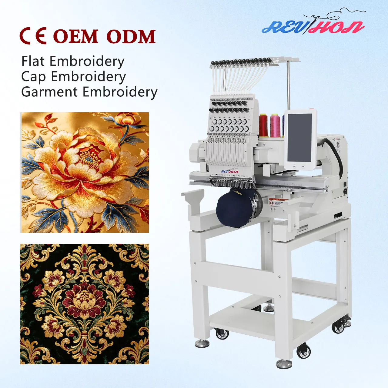 REVHON QH-XC1201 High Speed 1200RPM High Quality 12/15 Needles New Model Single Head Embroidery Machine