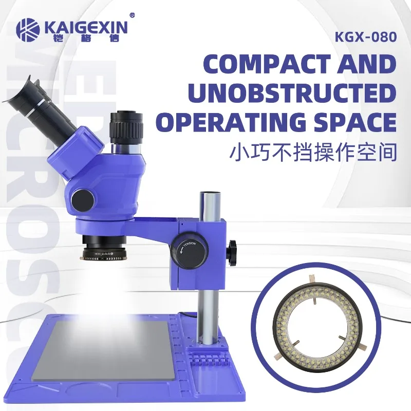 KGX LED مجهر الغبار واقية مرآة مصدر الضوء لصناعة مجهر ستيريو عدسة الكاميرا المكبر KGX-080 #4