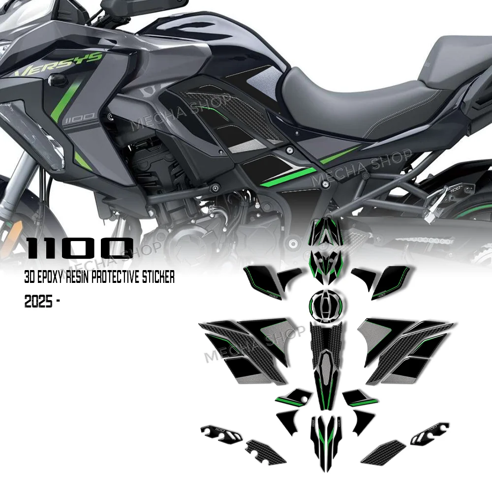 For Versys 1100 VERSYS1100 2025 Waterproof Protective Sticker Motorcycle Guard Stickers 3D Epoxy Resin Sticker