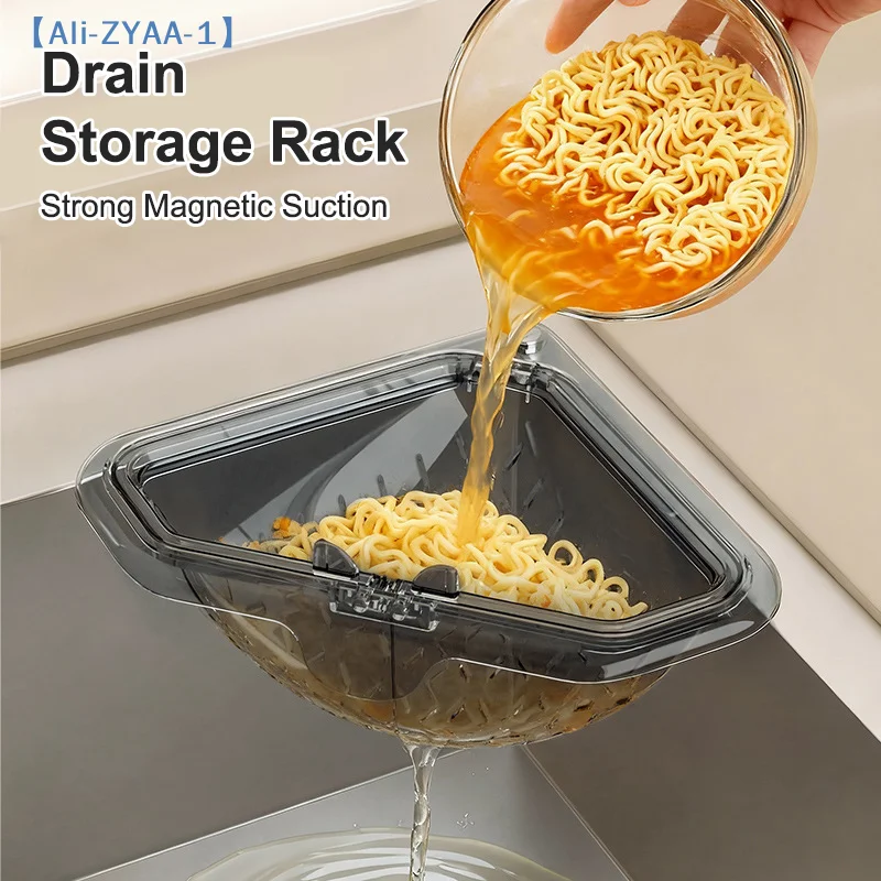 

Магнитная угловая корзина-ловушка для пищевых отходов, треугольная сушилка для слива воды, без сверления, для кухни, 1 шт.