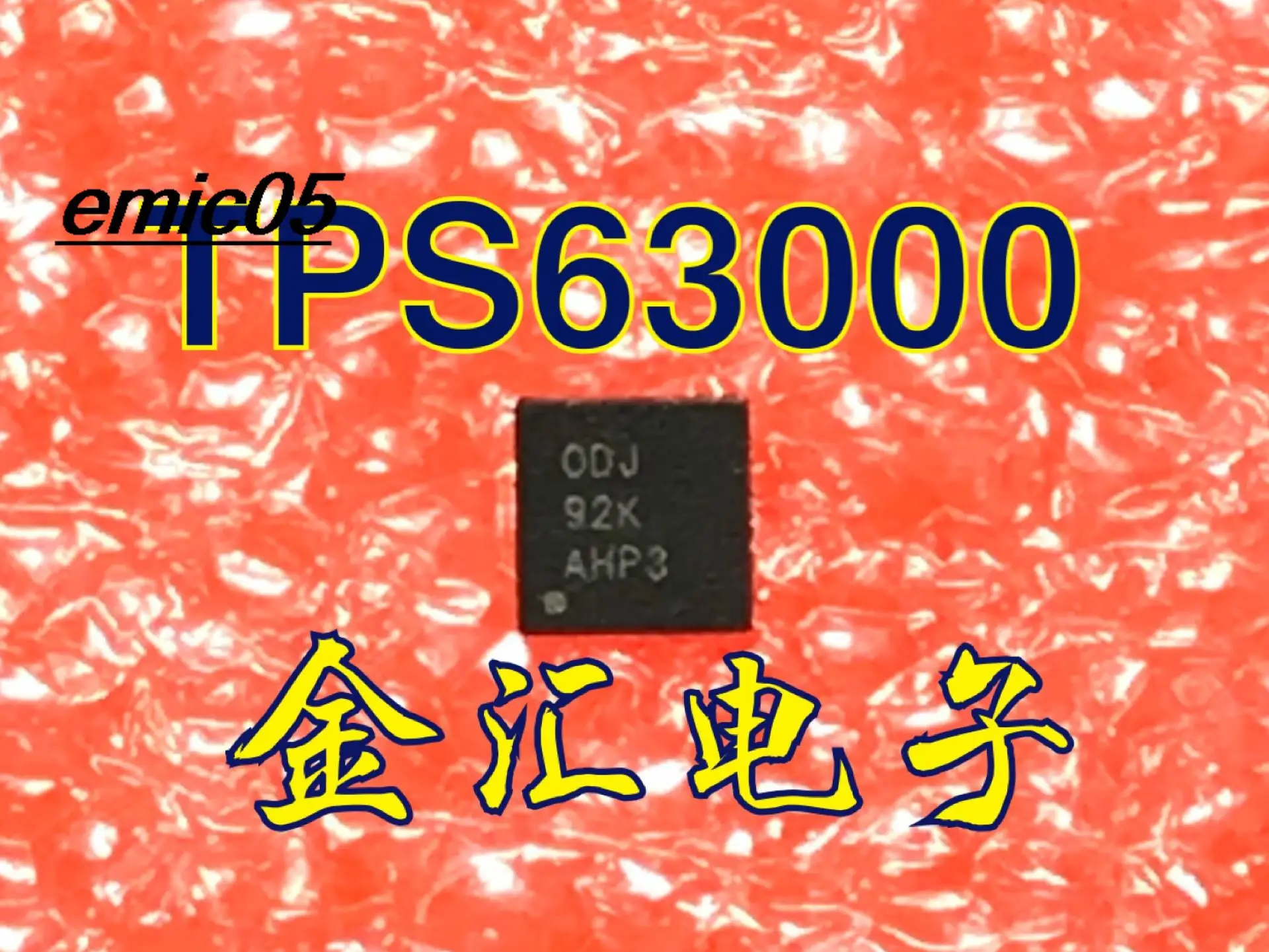 5pieces Original stock TPS63000IDRCRQ1 ODJ QFN10