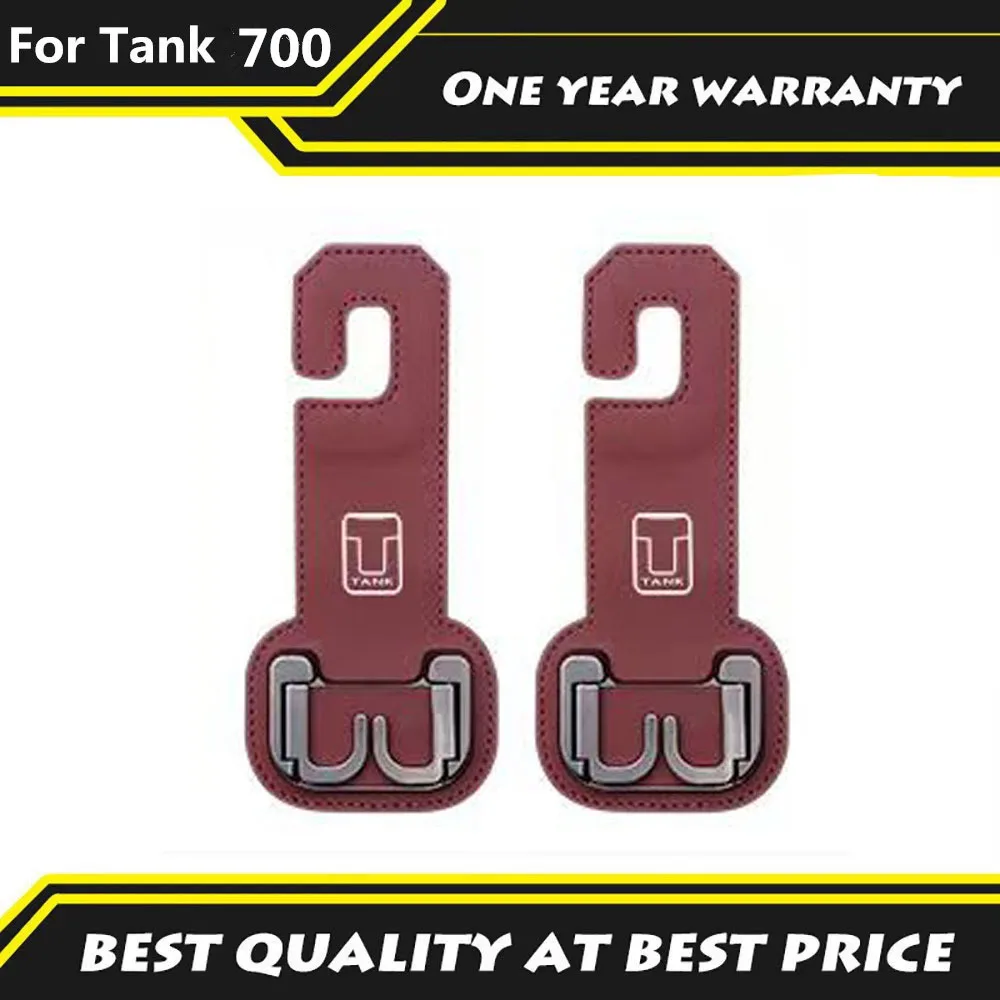 

Подходит для Tank 700HI4-T 2024 2025, автомобильные сиденья с крючками, скрытые предметы для хранения в задней ряде