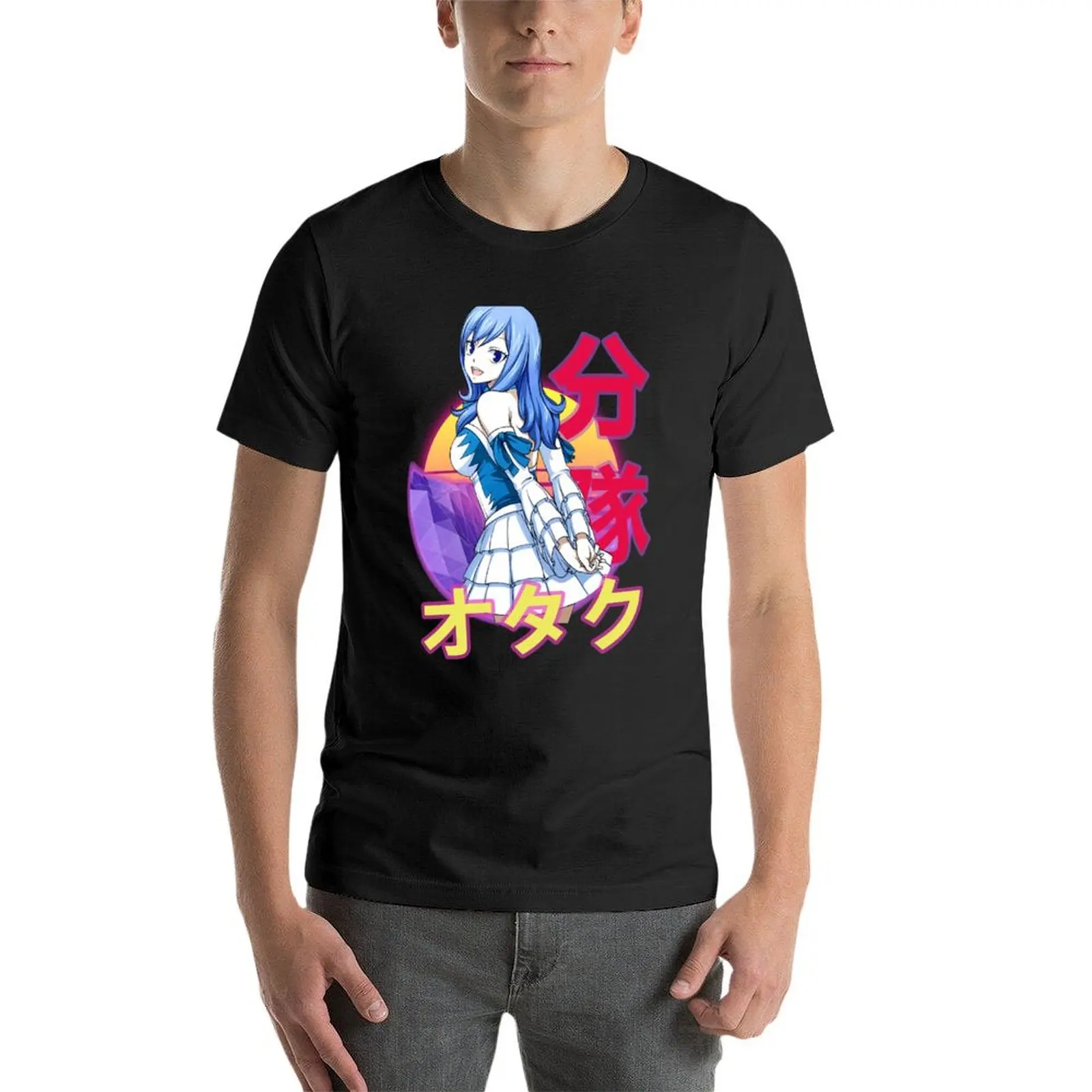 Juvia Lockser Retro Sunset Design T-Shirt aesthetic clothes plain summer top for a boy mens graphic t-shirts pack view 4