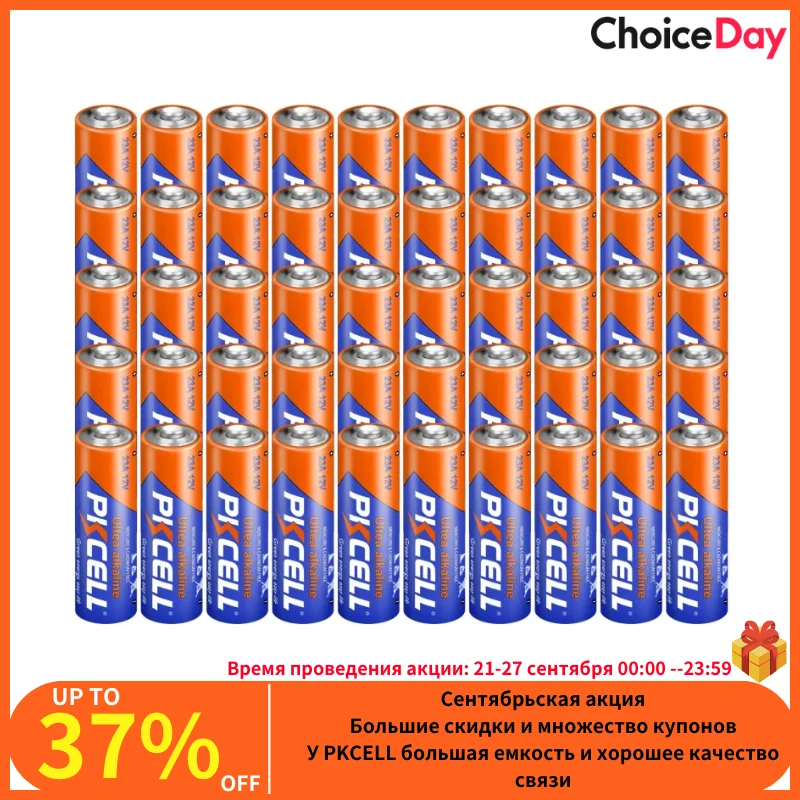 50PC 12V Alkaline Batteries High Specific Energy A23 Battery 23A MN21 23AE 12V Alkaline Cell Batteries for Car Remote Control