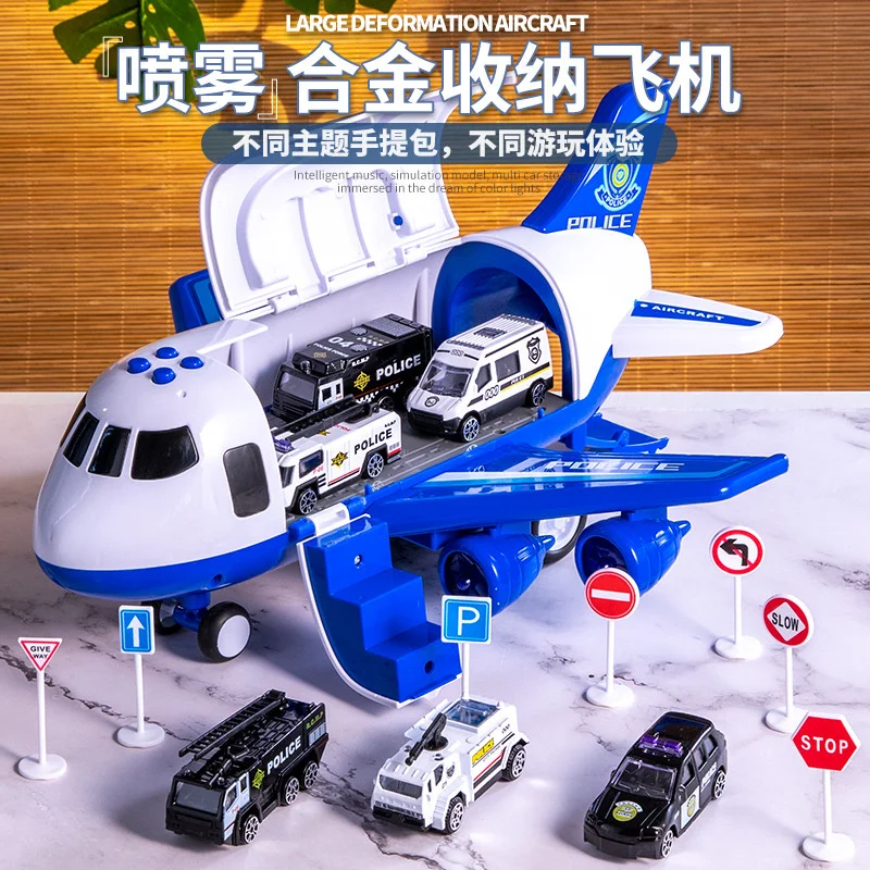 飛行機のおもちゃ、光と音の効果、幼児教育、スプレー、ボット合金車、大型、シミュレーション、