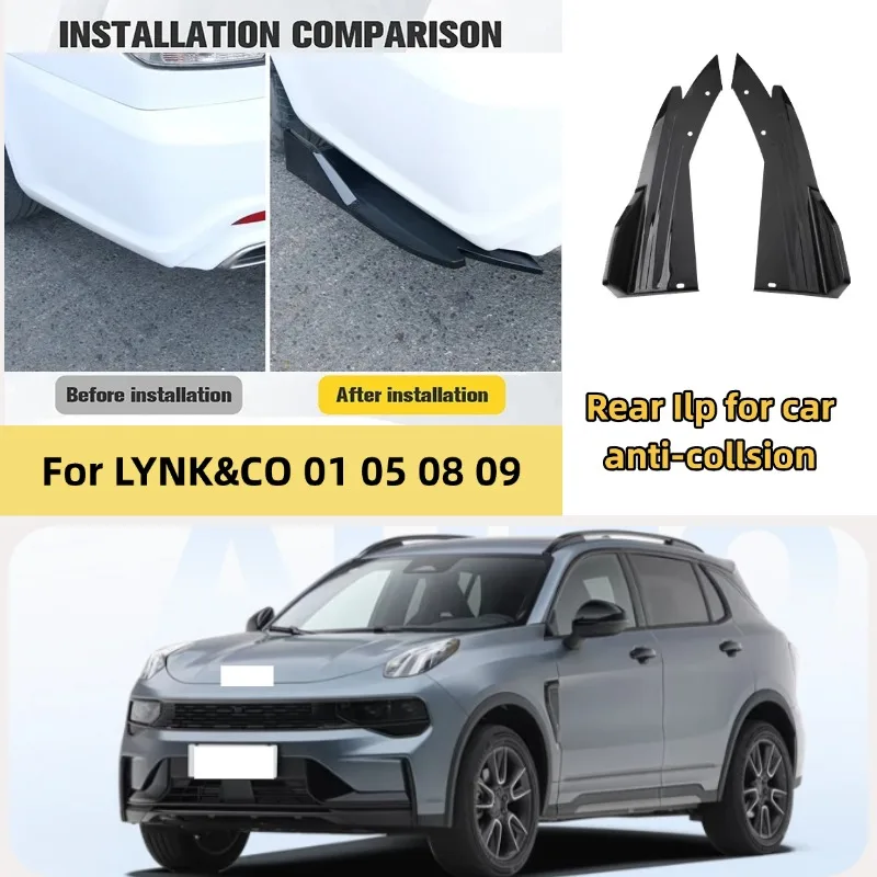 Car Rear Bumper Spoiler Lip Diffuser Side Skirt Splitter Wrap Angle Anti-Crash Protection Trim For LYNK&CO 01 05 08 09