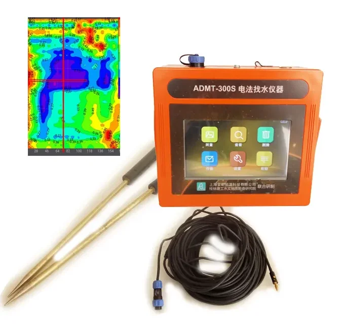 

AIDU Underground Water Detector 300 Meters Water Locator Automatic Mapping Groundwater Finder