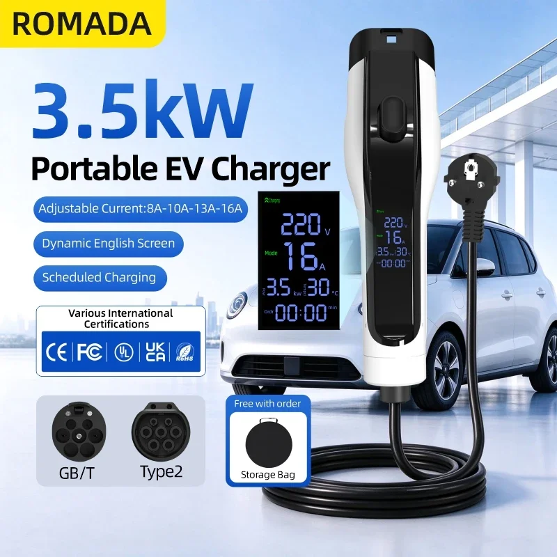 ROMADA Portable EV Charger Type2 GBT20234 16A 3.5KW EVSE Charging Adjustable Current For Home & Outdoor Use