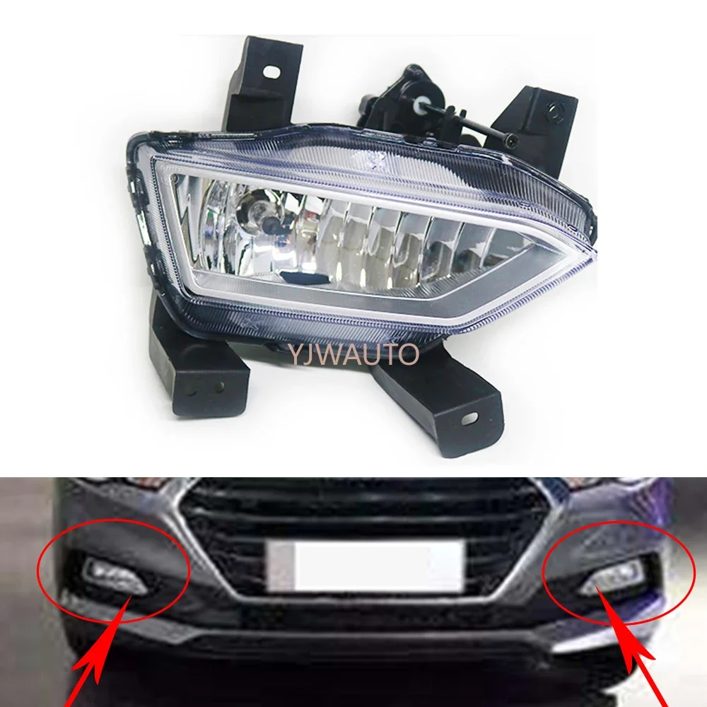 

Для Hyundai Verna 2016 2017 2018 2019 противотуманные фары автомобиля противотуманные фары авто сигнальная лампа передний бампер решетка противотуманные фары в сборе