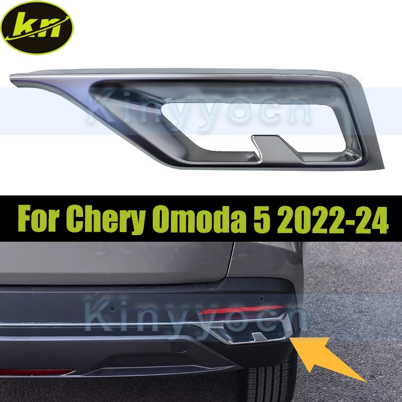 

Rear Exhaust Pipe Throat Trim For Chery Omoda 5 2022 2023 2024 Rear Bumper Trim Frame