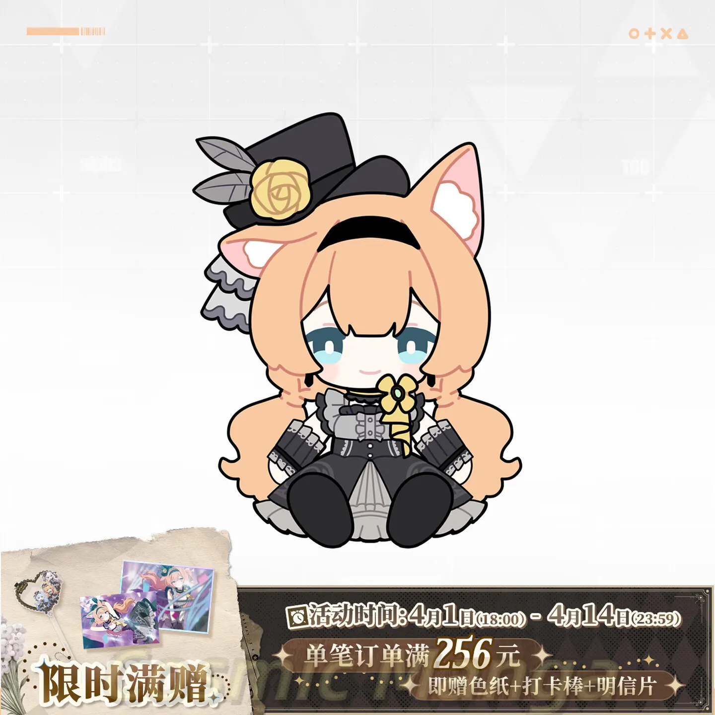 

Официальная предзаказная серия: Синяя аниме-подушка-фигурка Iochi Mari в сидячей позе, мультяшный персонаж Ido, подарки на Хэллоуин