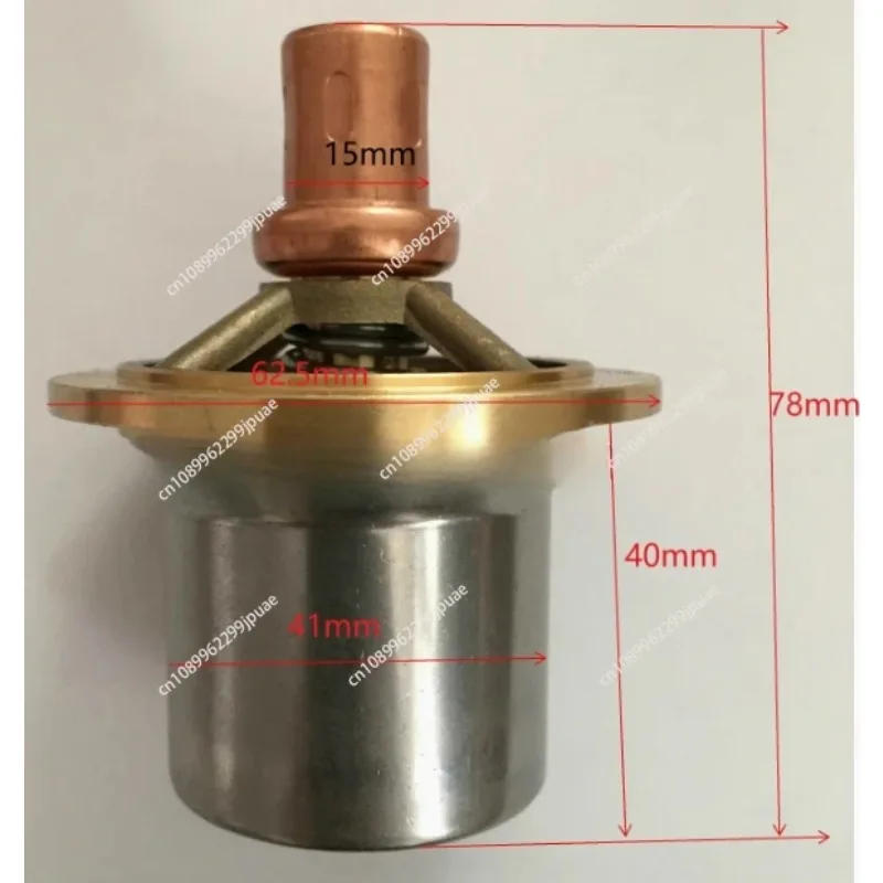 Air compressor temperature control valve core 1130-4C-296-160F thermostat maintenance package 0449-5K-393 wax control package