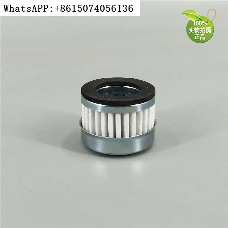 Shensteel Excavator…