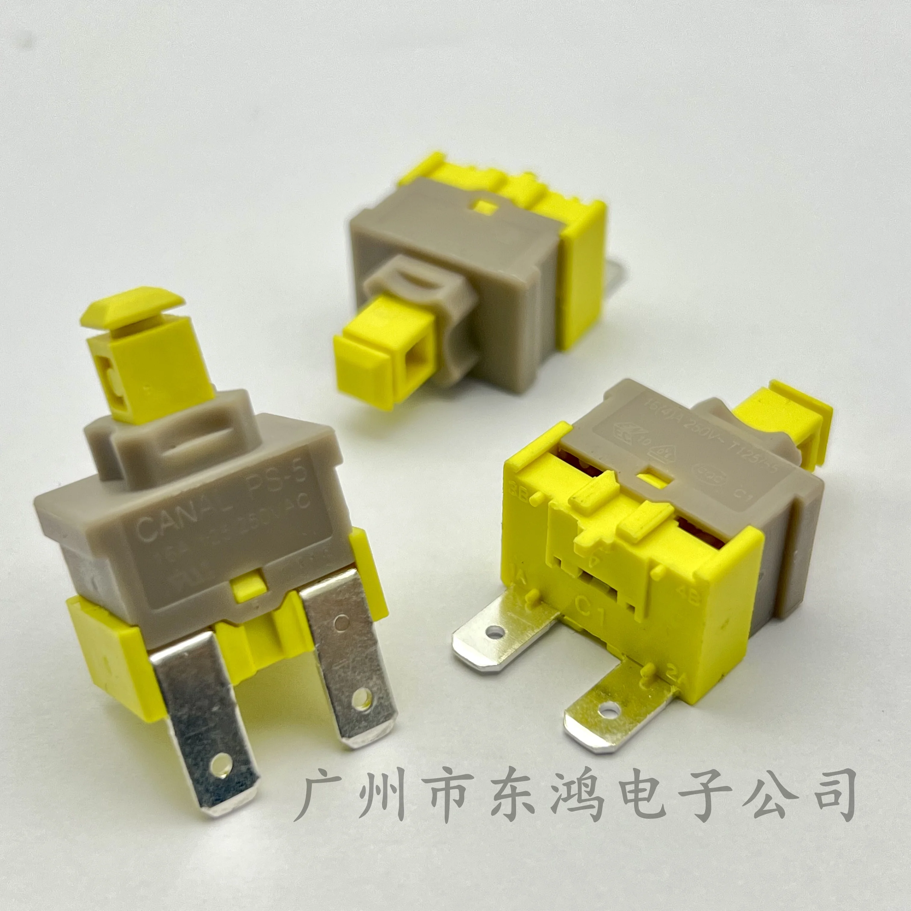 3pcs new 100% import Taiwan  PA512C self-locking switch 2pin dishwasher vacuum cleaner power button switch 16A 250V