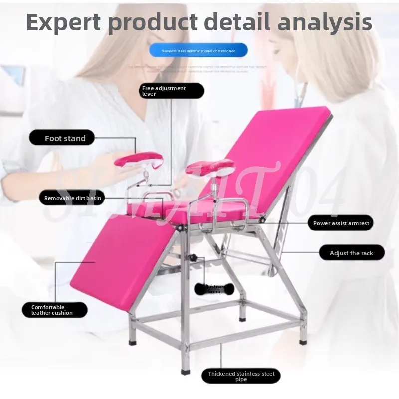Thickened Stainless Steel Gynecological Examination Bed Medical Maternity Bed Hospital Outpatient Flow Gynecological Chair