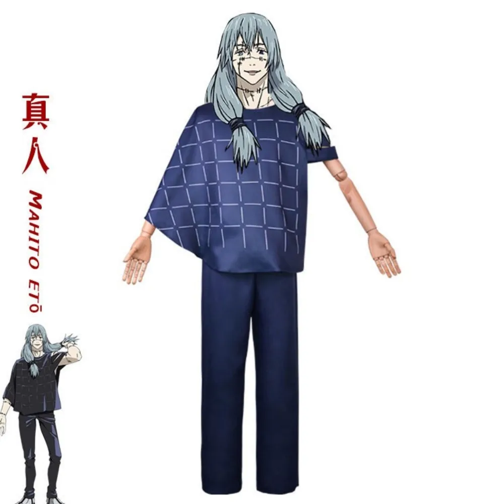 

Anime Jujutsu Cosplay Uniform Megumi Fushiguro Costume Japanese School Outfit Unisex Blue Black Sets