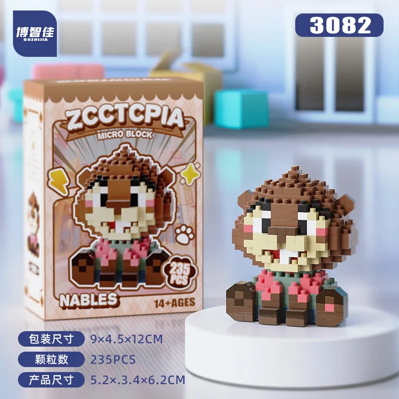 Figurine di animali dei cartoni animati in stile urbano, giocattoli per bambini, blind box per la vendita ambulante come regali