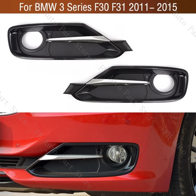 51117300737 51117300739 Front Bumper Fog Light Lamp Trim Cover Frame Foglamp Lid Bezel For BMW 3 Series F30 F31 2011-2015