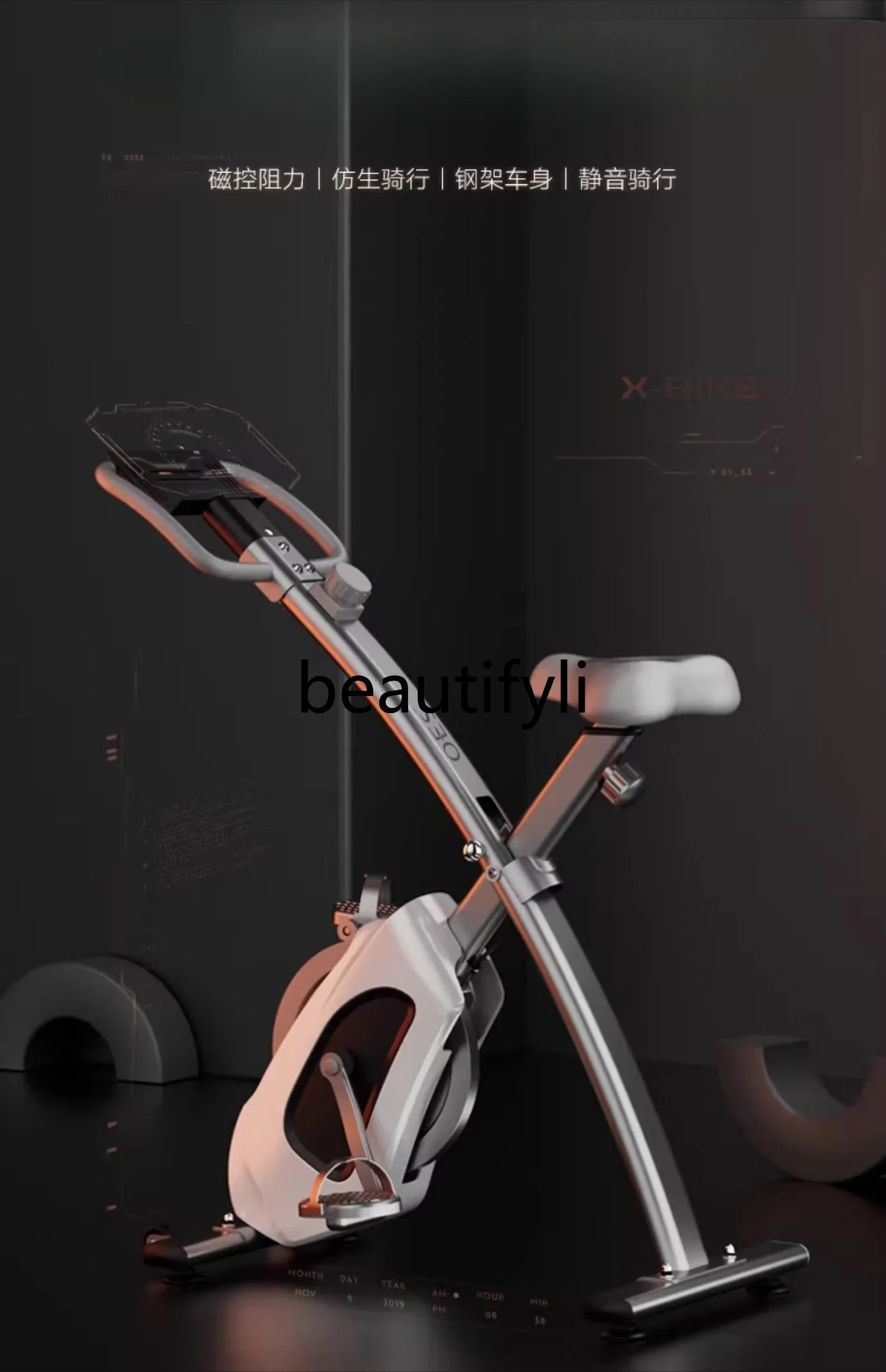 

Spinning bicycle foldable silent fat burning sports bicycle exercise equipment