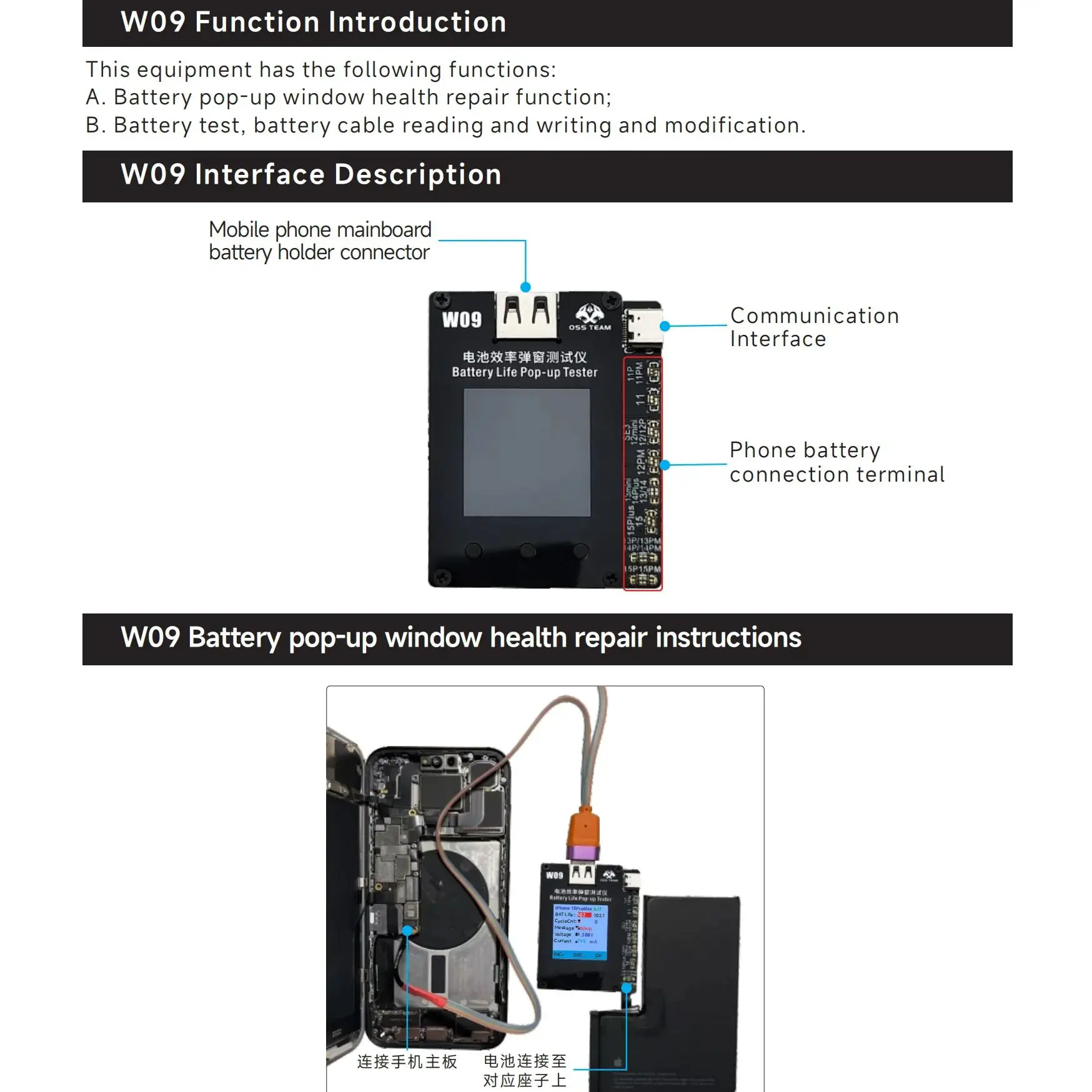 Imagem -06 - Oss Team-w09 Pro v3 Programador de Bateria para Iphone 1115pm sem Necessidade de Cabo Flex Saúde Adicionada a 100 de Reparo Pop-up