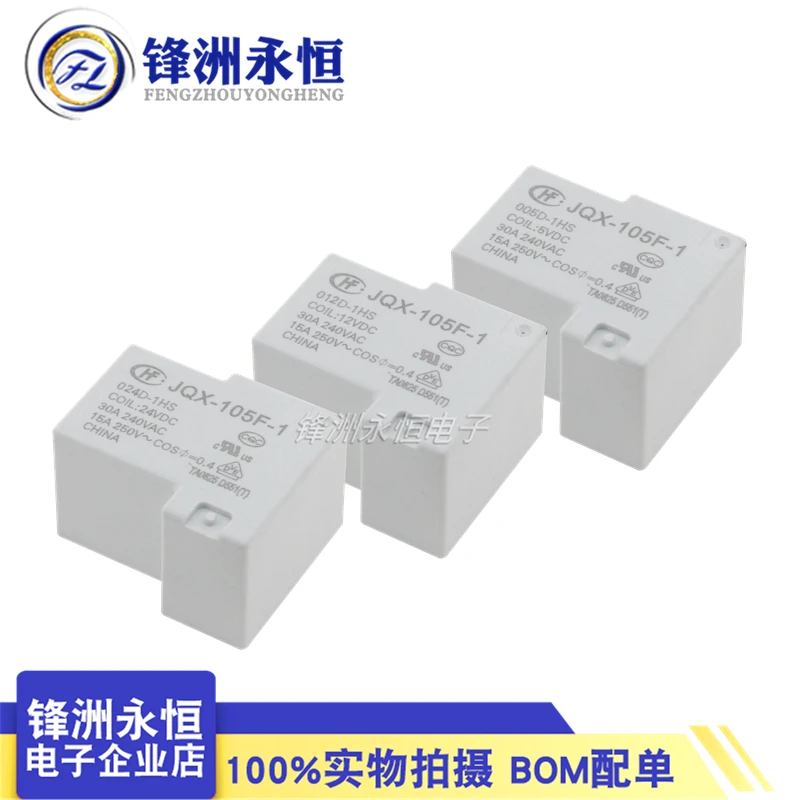 

5Pcs Relays JQX-HF105F-1-005D-1HS HF105F-1-012D-1HS HF105F-1-024D-1HS 30A 250VAC 4PIN 5V 12V 24VDC 220A