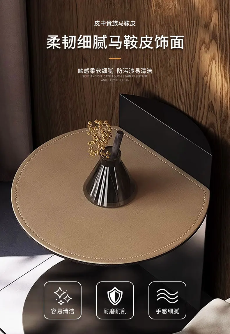 Minimalist saddle leather small coffee table, small apartment light luxury small table