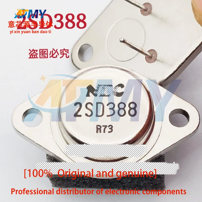 

2SB541 2SD388 imported new gold seal power amplifier paired tube TO-3