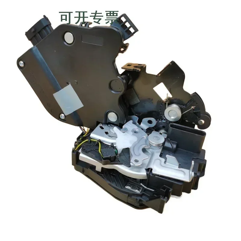 2026 Suitable For Range Rover 2013 High-end Sport Range Rover 2014 High-end New Door Car Door Lock LR078748 Rear Left