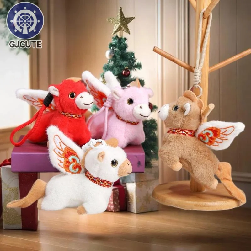 1 szt. Świąteczny Prezent Miękki Latający Koń Ozdoba Uroczy Mini Koń Zawieszka Brelok Noworoczny Maskotka Czerwony Kucyk Pluszowa Zabawka Dekoracja Samochodu Domu