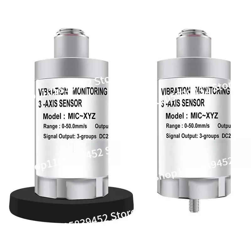 Integrated Acceleration Vibration Transmitter Probe Motor Fan Bearing Three-axis Explosion-proof Temperature Vibration Sensor