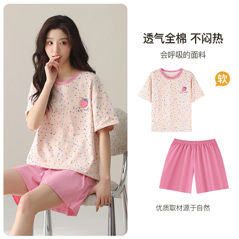 

High Quality Summer Women Pajamas Set Female 100% Cotton Sleepwear Short Sleeve Casual Homewear