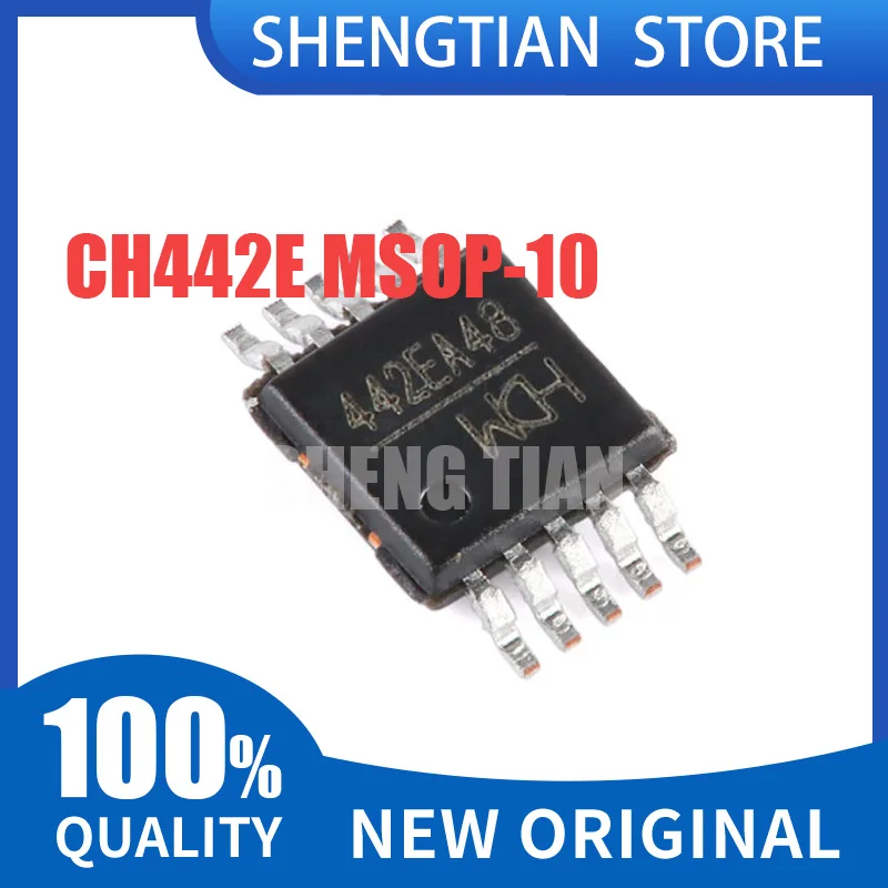 5Pcs New CH440E CH440 CH442E CH442 CH552E CH552 MSOP-10 CH554E CH552 MSOP-10 In Stock Wholesale