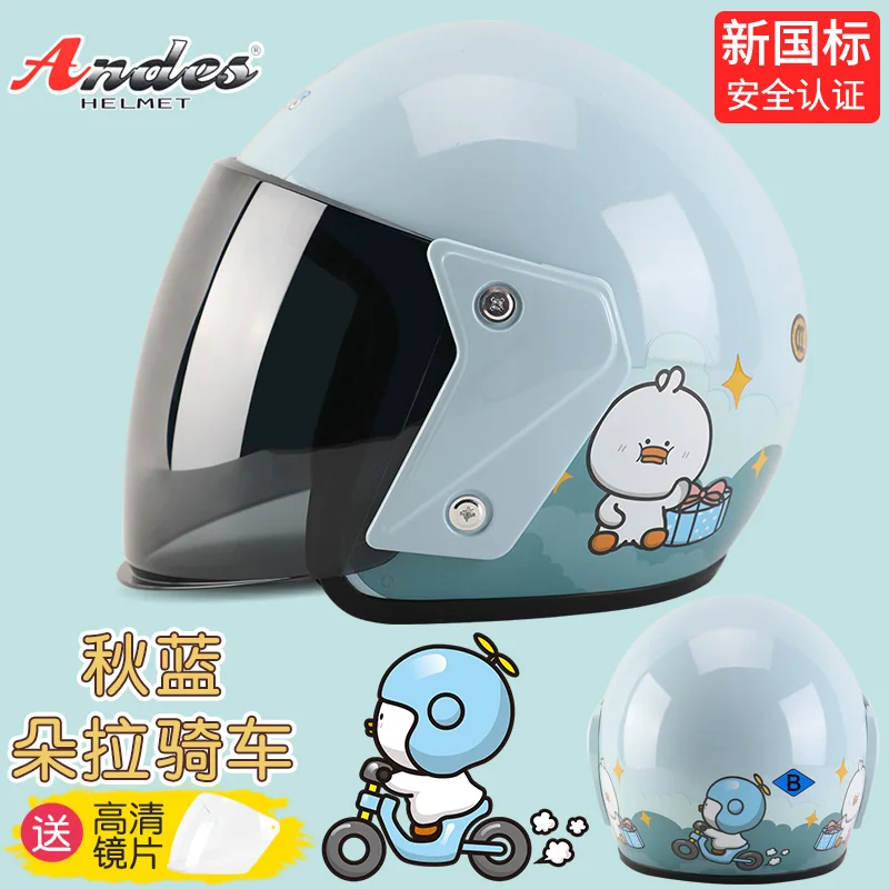 

Motorcycle Electric Bike Children Cartoon Pattern Helmet Half Helmet Male Female Children Safety Helmet Fall Prevention Lovely