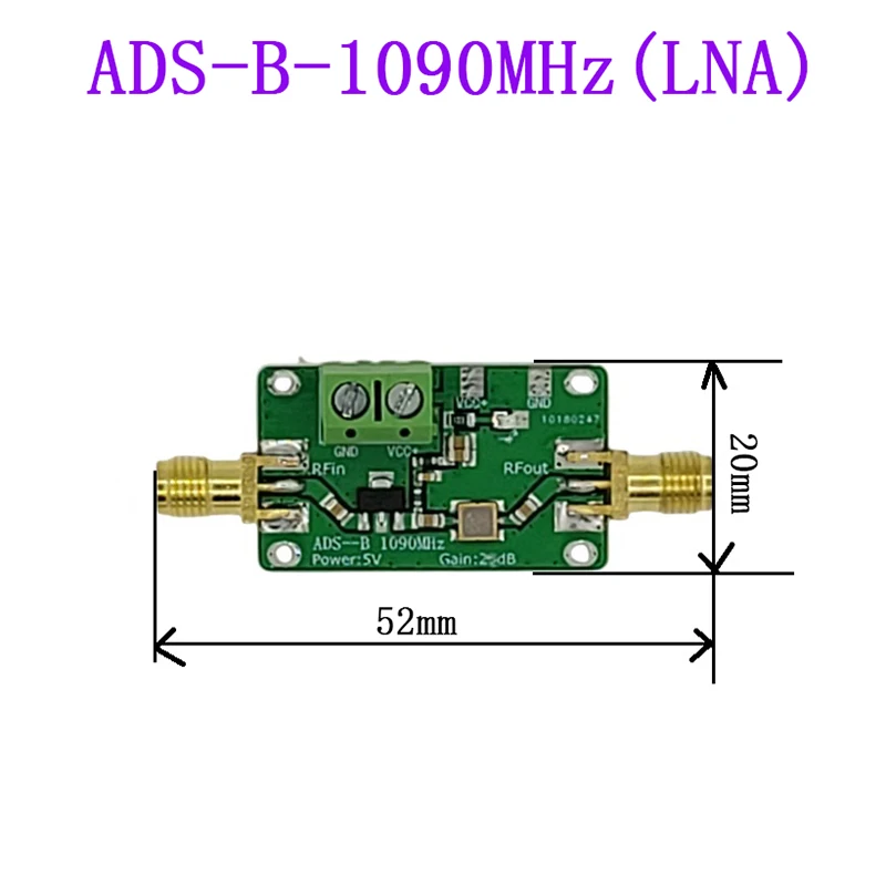 SDR ADS-B 신호 증폭기, RF 증폭기, LNA 라디오 HAM, 1090MHz