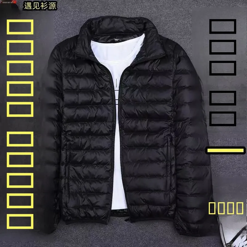

Men's Lightweight Cotton Jaet ort Hooded Ultra-Thin Faionable Versatile Winter Coat Knot Element Cotton Clothes
