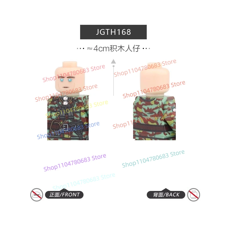 

MOC New Military Building Blocks Dolls German Battlefield Tactical Accessories Toys Gifts Ornaments Collection