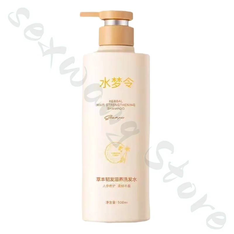 Shampoo Herbal Ginseng Extract Nourishing Oil Control Strengthens Hair Anti-Breakage Strengthening Shampoo 500ml