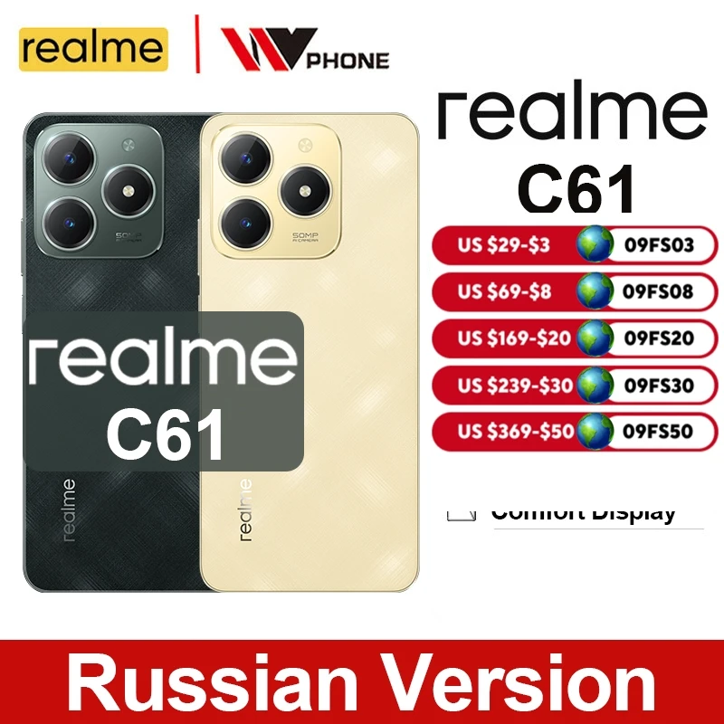 

[World Premiere] realme C61 Smartphone 5000mAh Battery 45W SUPERVOOC Charge 50MP AI Camera 90Hz Display IP54 AI Engine 256GB NFC