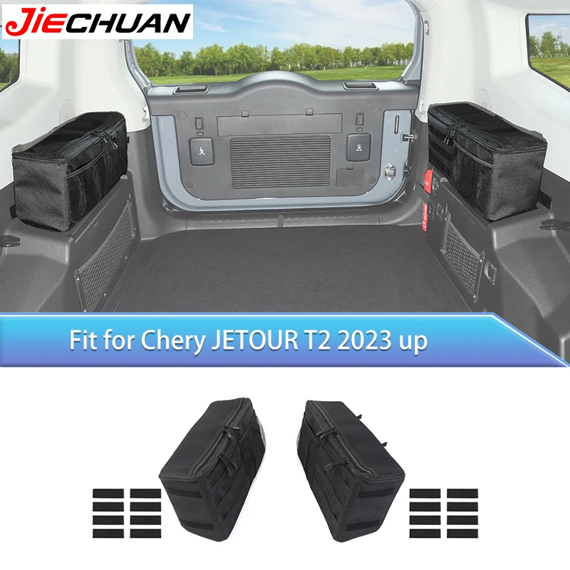 

Trunk Side Storage Rack Organizer Storage Bag For Chery JETOUR T2 2023 Up For Jetour Shanhai T2 2024 Up Car Interior Accessories