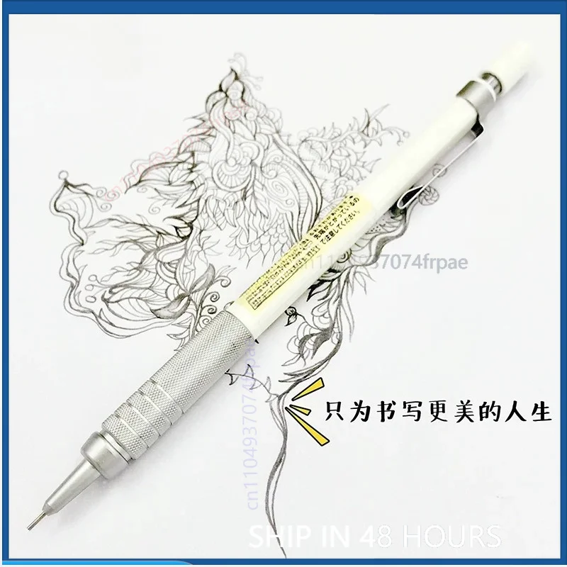 for-muji-knock‑type-drafting-mechanical-pencil-03-05mm-abs-metal-body-extended-tip-anti‑break‑lead-school-office-pencil-2pcs