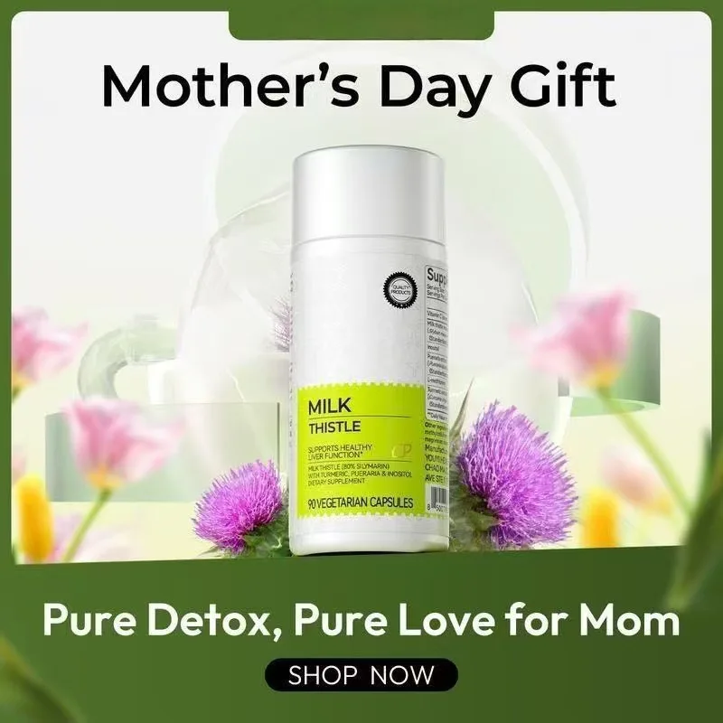 

Капсулы с расторопшей 300 мг для очищения организма, защиты здоровья печени, противовоспалительные и антиоксидантные, полезные для здоровья продукты питания.