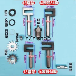 3Ton Horizontal Hydraulic Jack Accessories 13mm/15mm/16mm Pump Core