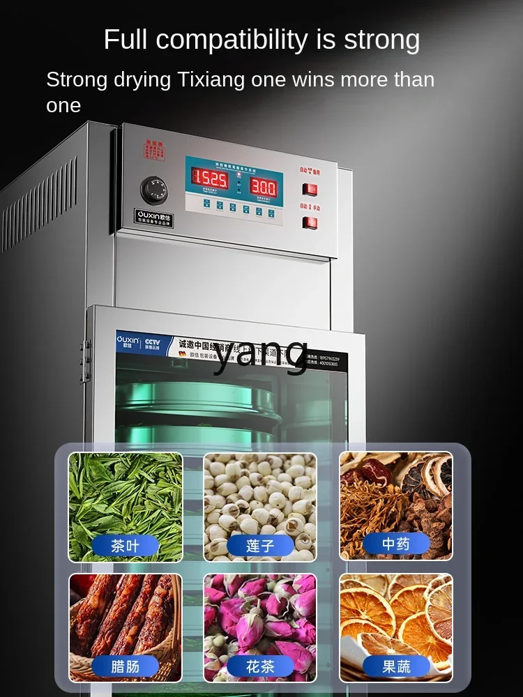 

Yjq tea baking machine honeysuckle medicinal large fruit and vegetable dryer