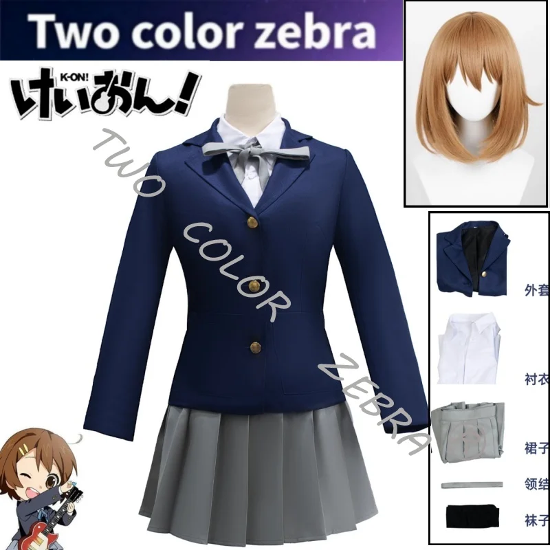 

Anime K-ON Hirasawa Yui Cosplay Costume School Uniform Wig Set Navy Blazer Gray Pleated Skirt Bow Tie Halloween Roleplay