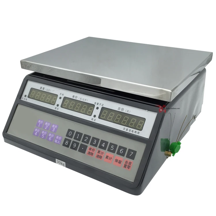 Table Top Digital Computing Scale double Display Electronic Scale Kitchen Scales