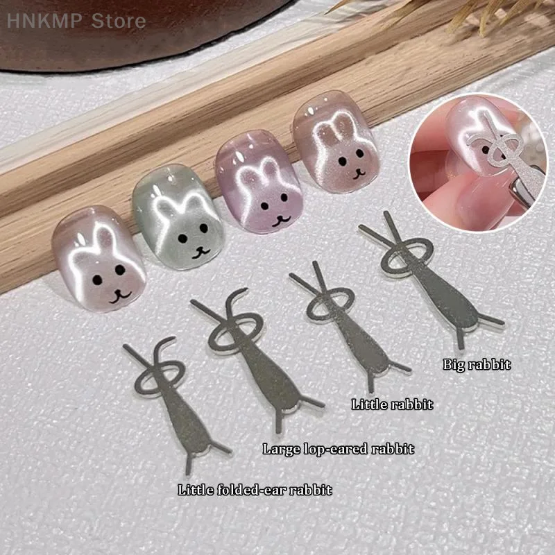 Магнит для ногтей «кошачий глаз», комбинированная гибкая железная проволока для создания форм кроликов на ногтях, УФ-гель, инструменты для дизайна ногтей, маникюра