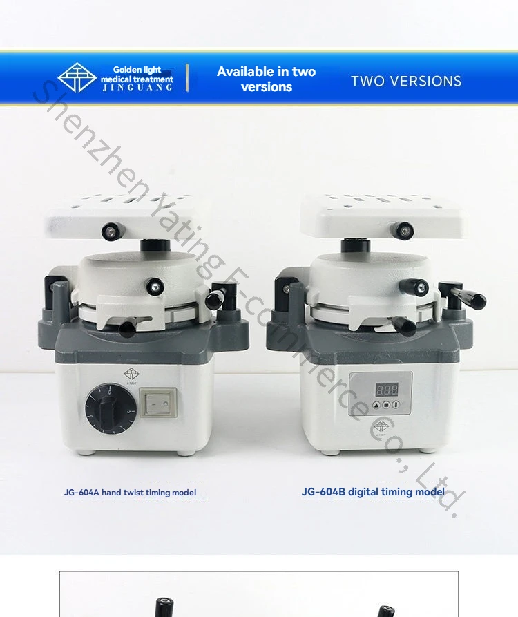 JG-604B Positive Pressure Dental Appliance Pressure Film Machine Vacuum Forming Machine Orthodontic Retainer